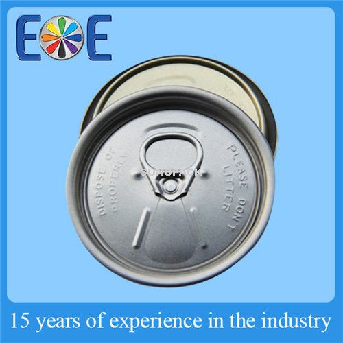 57mm啤酒盖：适用于各种饮料，如: 果汁，碳酸饮料，功能饮料，啤酒等。