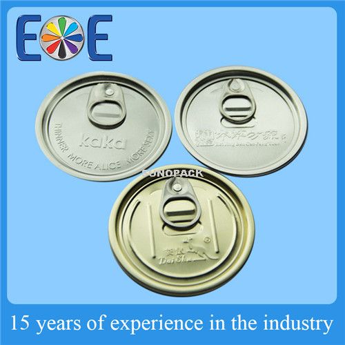 300#铝易拉罐盖：适用于各种干货（如奶粉，咖啡粉，调味品，茶叶等）,润滑油，农产品等包装领域。