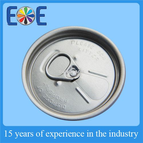 206#RPT 饮料盖：适用于各种饮料，如: 果汁，碳酸饮料，功能饮料，啤酒等。
