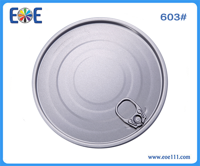 603#润滑油罐易拉盖：适用于各种干货（如奶粉，咖啡粉，调味品，茶叶等）,润滑油，农产品等包装领域。