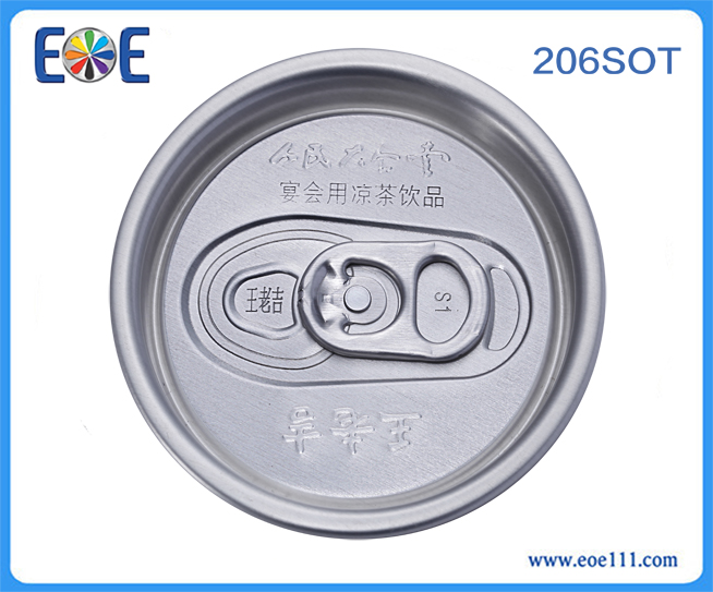 206#功能易开罐饮料盖：适用于各种饮料，如: 果汁，碳酸饮料，功能饮料，啤酒等。