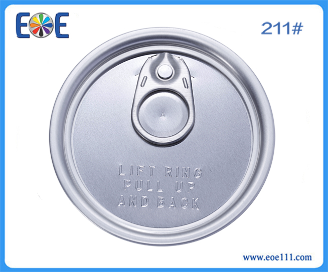 211#铝质礼品罐盖：适用于各种干货（如奶粉，咖啡粉，调味品，茶叶等）,润滑油，农产品等包装领域。