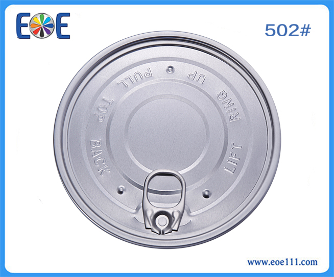502#干货全开盖：适用于各种干货（如奶粉，咖啡粉，调味品，茶叶等）,润滑油，农产品等包装领域。