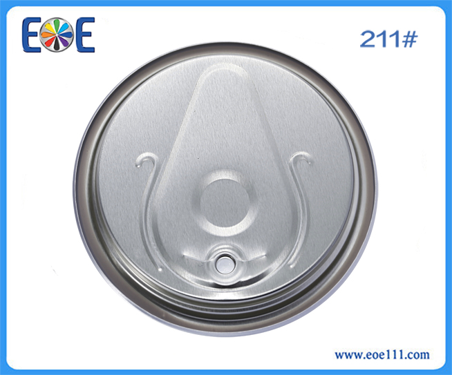 211#铝机油盖：适用于工业用油,润滑油等包装领域。