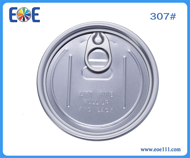 307#干货英文盖：适用于各种干货（如奶粉，咖啡粉，调味品，茶叶等）,润滑油，农产品等包装领域。