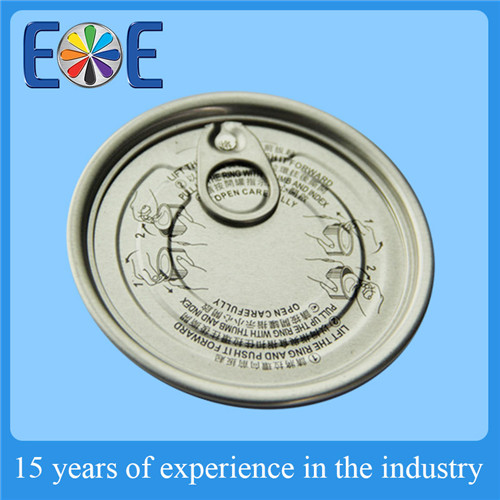 307#Fl：suitable for packing all kinds of dry food (such as milk powder,coffee powder, seasoning ,tea) , industry lube,farm products,etc.