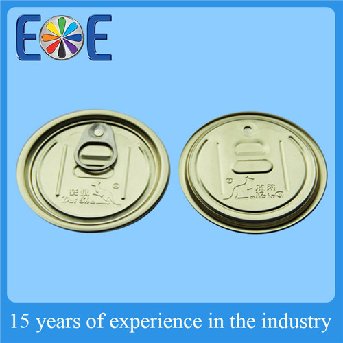300#Al：suitable for packing all kinds of dry food (such as milk powder,coffee powder, seasoning ,tea) , industry lube,farm products,etc.