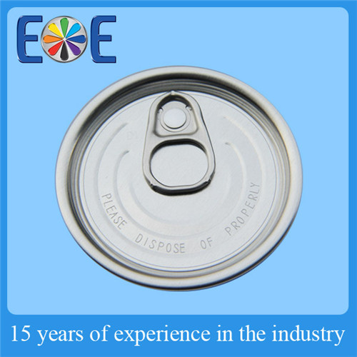 209#Ea：suitable for packing all kinds of dry food (such as milk powder,coffee powder, seasoning ,tea) , semi-liquid foods,farm products,etc.