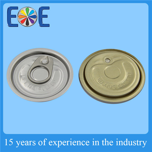 202#Co：suitable for packing all kinds of dry food (such as milk powder,coffee powder, seasoning ,tea) , semi-liquid foods,farm products,etc.