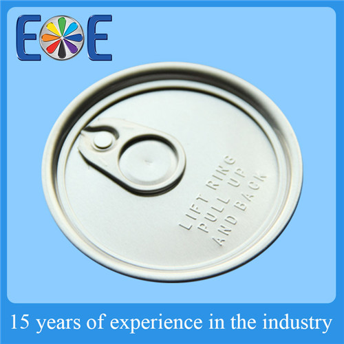 211#Fu：suitable for packing all kinds of dry food (such as milk powder,coffee powder, seasoning ,tea) , industry lube,farm products,etc.
