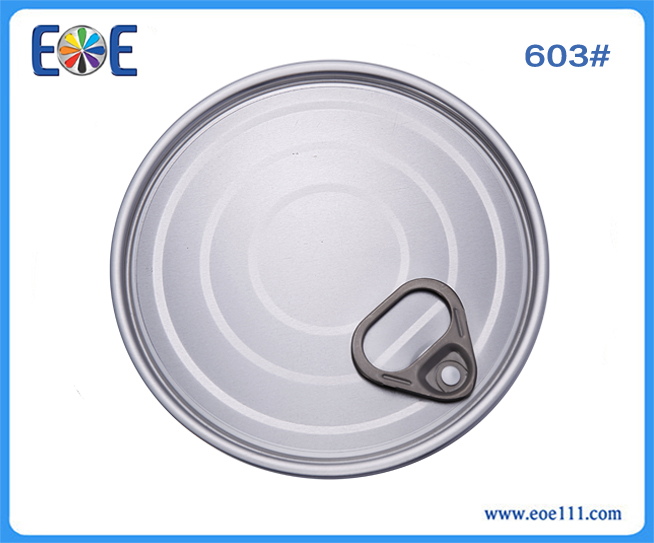 603#Mi：suitable for packing all kinds of dry food (such as milk powder,coffee powder, seasoning ,tea) ,seafood,tomato paste,meat, farm products,etc.