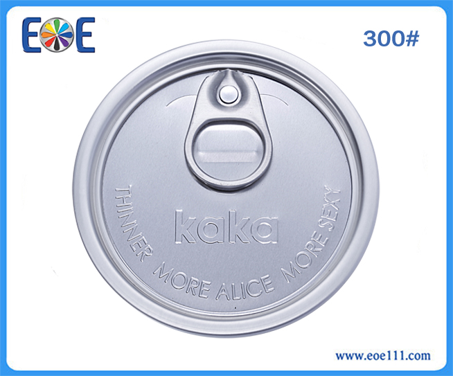 300#Ea：suitable for packing all kinds of dry food (such as milk powder,coffee powder, seasoning ,tea) , industry lube,farm products,etc.
