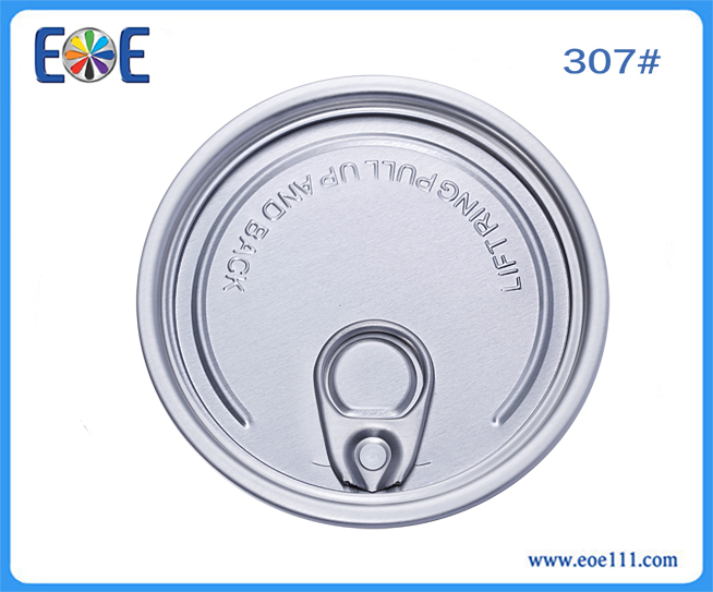 307#Dr：suitable for packing all kinds of dry food (such as milk powder,coffee powder, seasoning ,tea) , industry lube,farm products,etc.