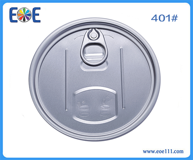 401#Sp：suitable for packing all kinds of dry food (such as milk powder,coffee powder, seasoning ,tea) , industry lube,farm products,etc.