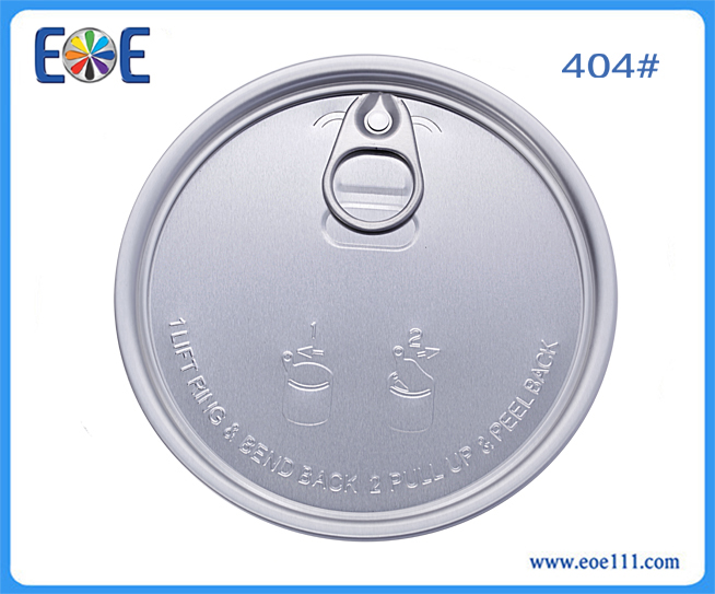404#Pa：suitable for packing all kinds of dry food (such as milk&coffee powder, seasoning ,tea
) , agriculture (like seed),etc.