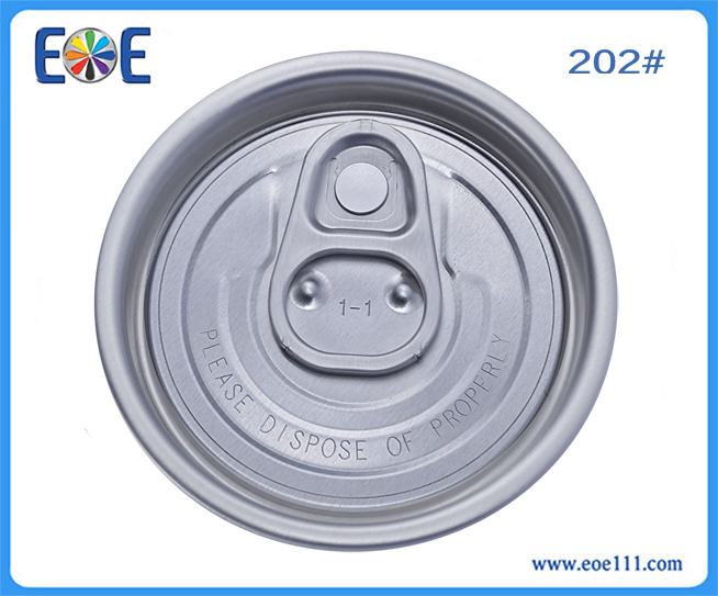 202#Al：suitable for packing all kinds of dry food (such as milk powder,coffee powder, seasoning ,tea) , semi-liquid foods,farm products,etc.