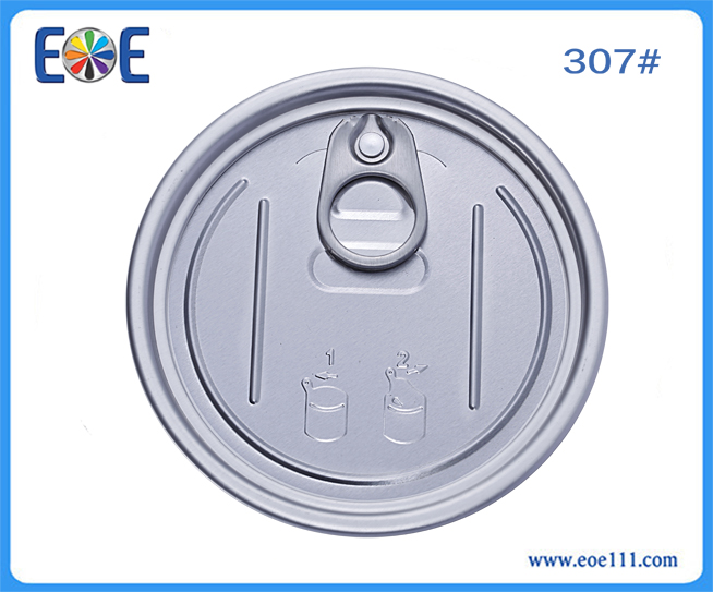 307#Ed：suitable for packing all kinds of dry food (such as milk powder,coffee powder, seasoning ,tea) , industry lube,farm products,etc.
