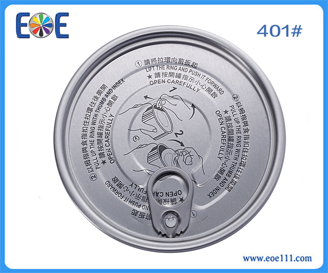 401#Co：suitable for packing all kinds of dry food (such as milk powder,coffee powder, seasoning ,tea) , industry lube,farm products,etc.