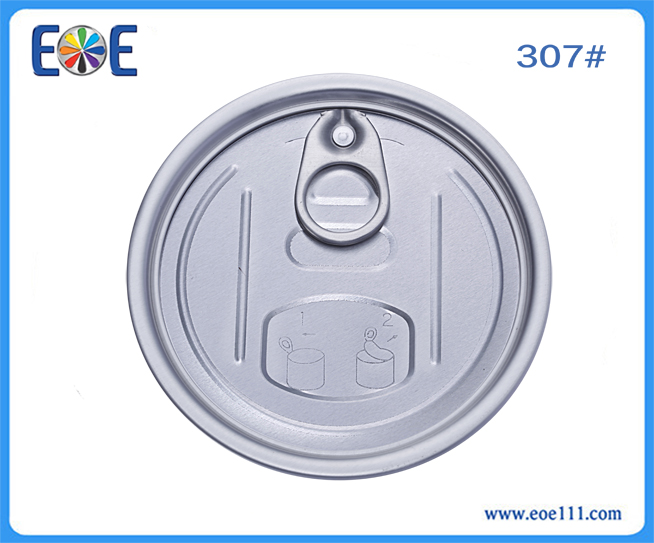 307 co：suitable for packing all kinds of dry food (such as milk powder,coffee powder, seasoning ,tea) , industry lube,farm products,etc.