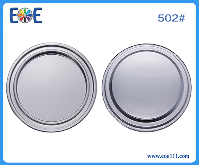 502#Ca：suitable for packing all kinds of dry foods such as milk powder,coffee powder, seasoning, etc.