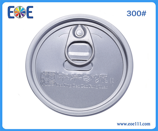 300#En：suitable for packing all kinds of dry food (such as milk powder,coffee powder, seasoning ,tea) , industry lube,farm products,etc.