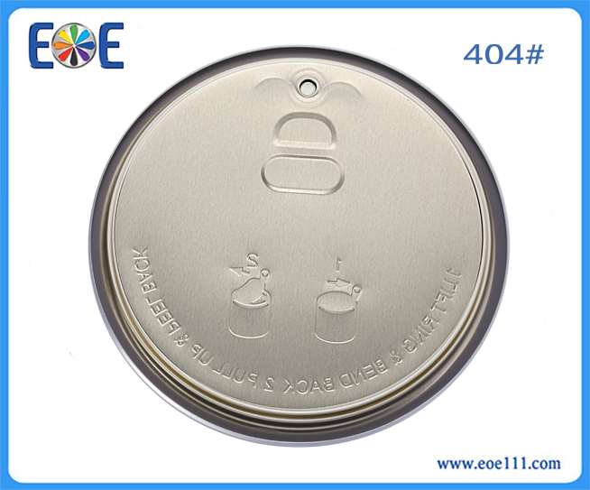 404# m：suitable for packing all kinds of dry food (such as milk&coffee powder, seasoning ,tea
) , agriculture (like seed),etc.