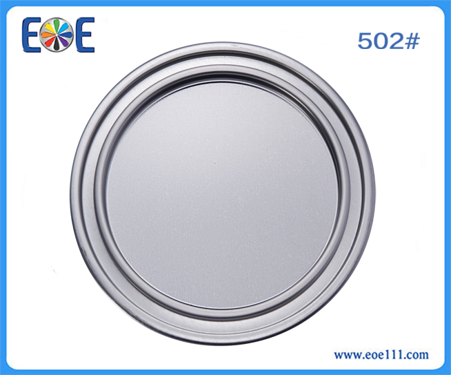 502# m：suitable for packing all kinds of dry foods such as milk powder,coffee powder, seasoning, etc.