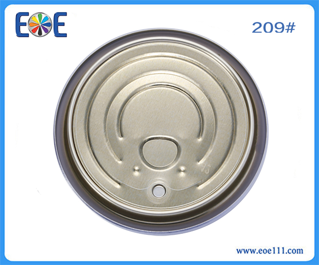 Iso 20：suitable for packing all kinds of dry food (such as milk powder,coffee powder, seasoning ,tea) , semi-liquid foods,farm products,etc.