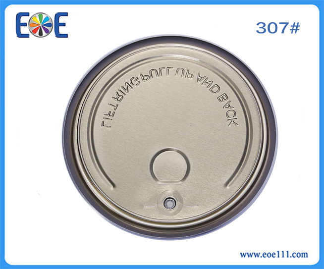 307 # ：suitable for packing all kinds of dry food (such as milk powder,coffee powder, seasoning ,tea) , industry lube,farm products,etc.